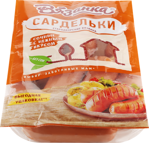 

Сардельки Вязанка Стародворские