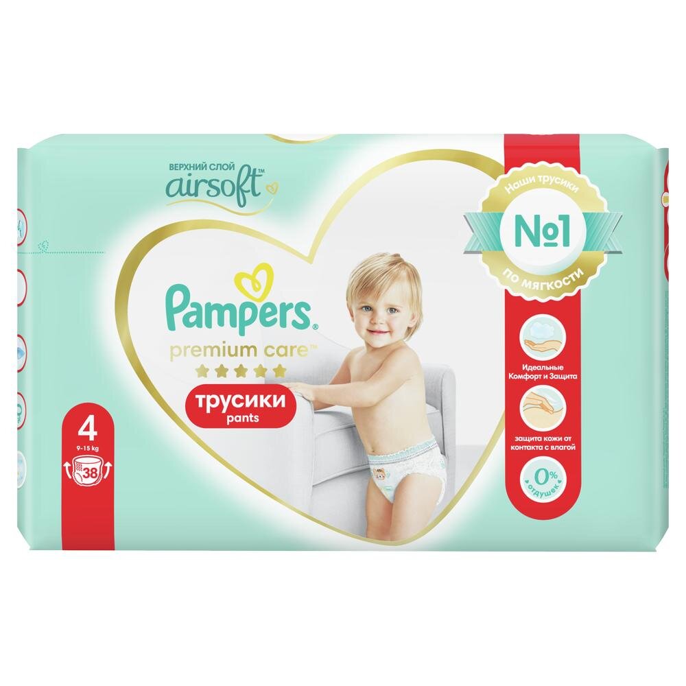 

Подгузники-трусики Pampers Premium care 4 (9-15 кг), 38 шт.