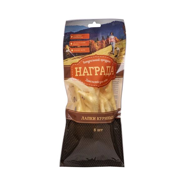 Лакомство для собак Лапки куриные 8 шт