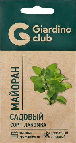 

Семена Giardino Club Майоран садовый Лакомка 0.1 г