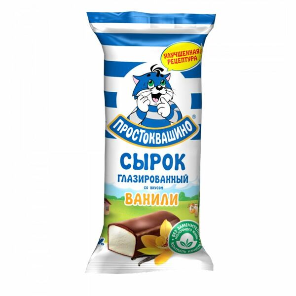 Сырок глазированный Простоквашино со вкусом ванили 20% 40 г