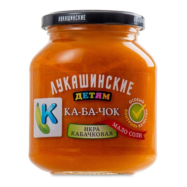 Икра Лукашинские Детям кабачковая