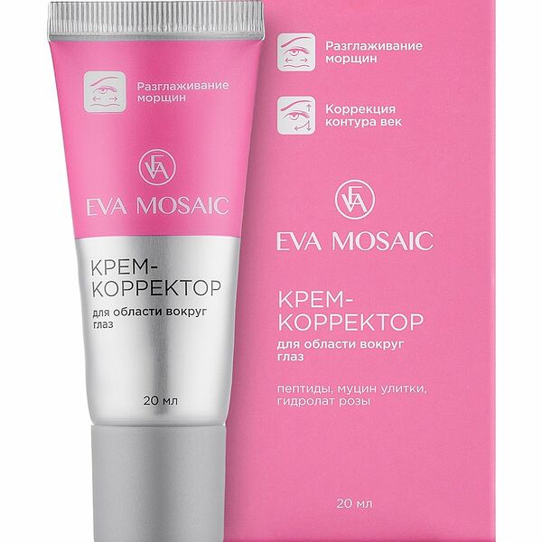 EVA MOSAIC Крем-корректор для области вокруг глаз, 20 мл