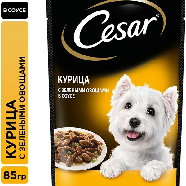 Влажный корм для собак Cesar с курицей и зелеными овощами в соусе 85г