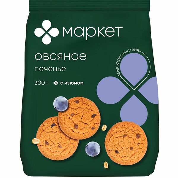 Печенье овсяное с изюмом Маркет, 300г