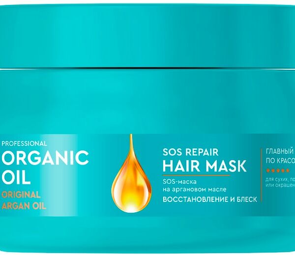 Маска для волос Professional Organic Oil Восстановление и блеск 270мл