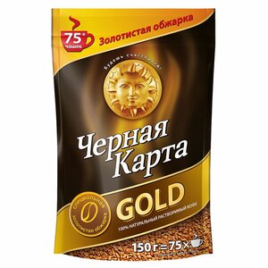 Кофе растворимый Чёрная карта Gold в Магнит со скидкой –38%