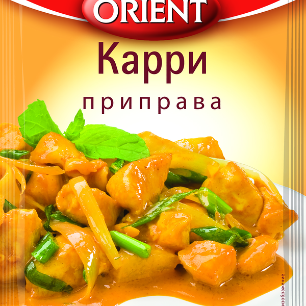 Приправа ORIENT Карри, 20г