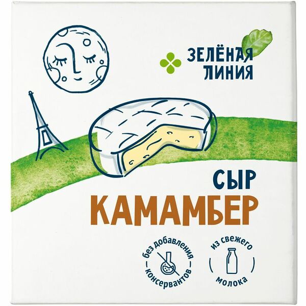 Сыр Камамбер с белой плесенью 50% Зелёная Линия, 150г