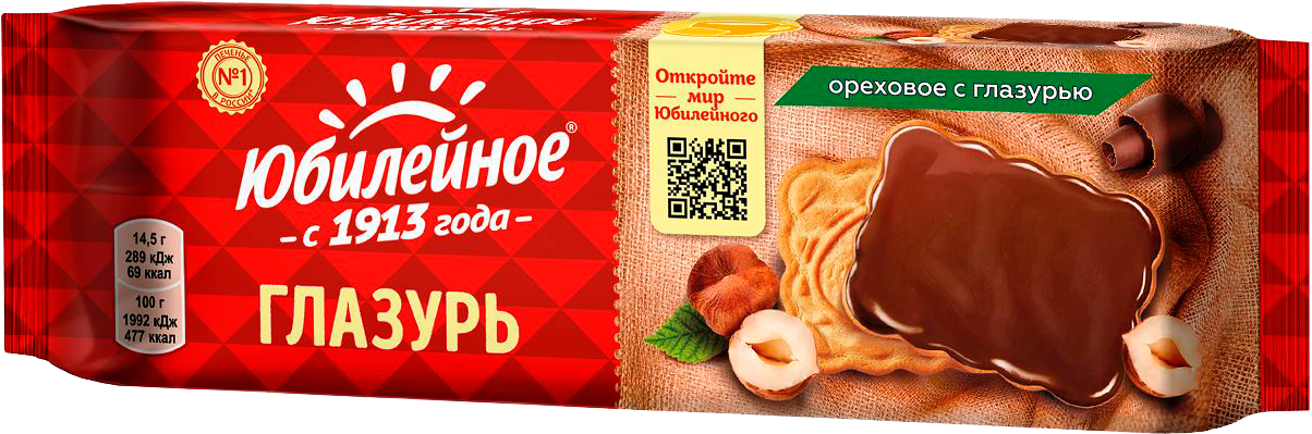 

Печенье Юбилейное Ореховое с темной глазурью