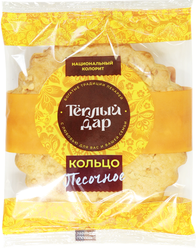 

Кольцо песочное Теплый Дар, 80 г