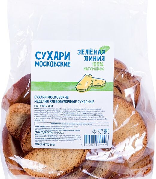 Сухари Зеленая Линия Московские 300г