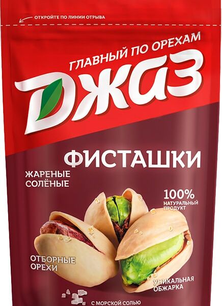 Фисташки Джаз жареные соленые 130г