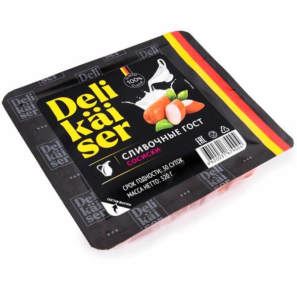 Сосиски Delikaiser Сливочные вареные, 320 г
