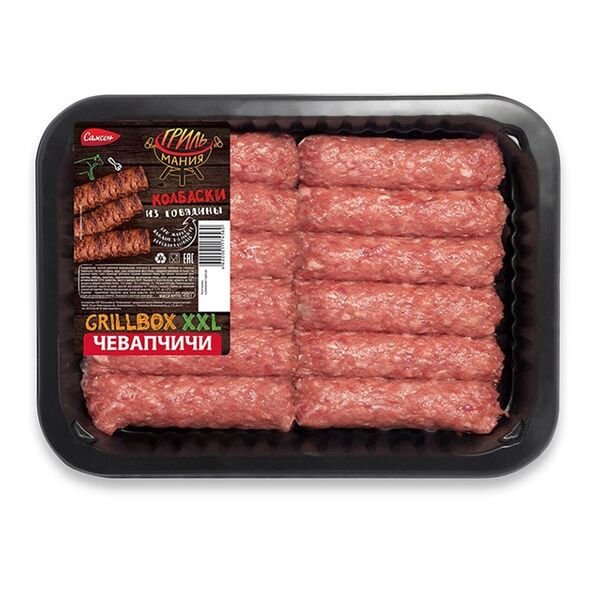 Колбаски из говядины Чевапчичи охлажденные Самсон, Россия