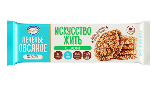 Печенье Полет Искусство жить овсяное со злаками на мальтите