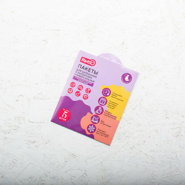 Пакеты для запекания и заморозки с клипсами, 30х40 см