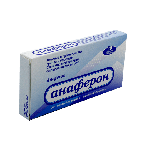Анаферон взрослый № 20 табл