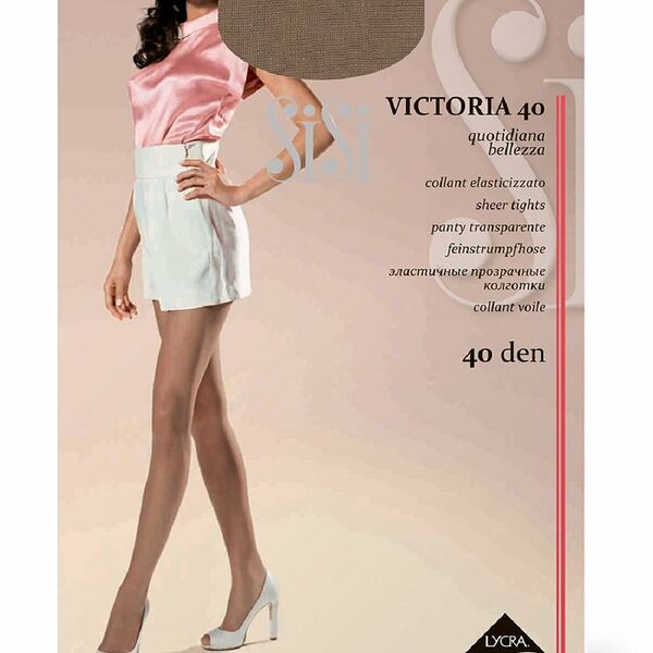 Колготки - виктория миеле размер 4 ТМ SiSi (СиСи)