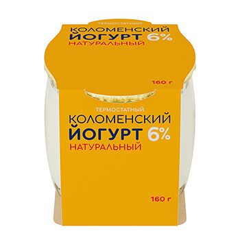 Йогурт термостатный КОЛОМЕНСКОЕ Натуральный 6%, бзмж 160г