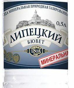 Вода Липецкий бювет минеральная природная газированная