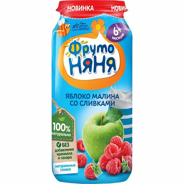 Пюре ФрутоНяня яблоко-малина со сливками с 6 месяцев, 250г