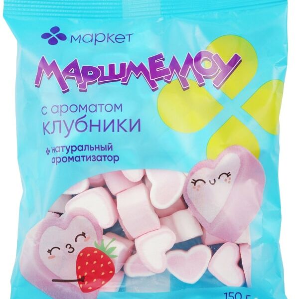 Маршмеллоу МАРКЕТ Сердечки с ароматом клубники 150г