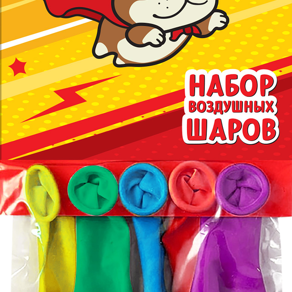 Набор воздушных шаров Приор Групп Пельмень 5шт