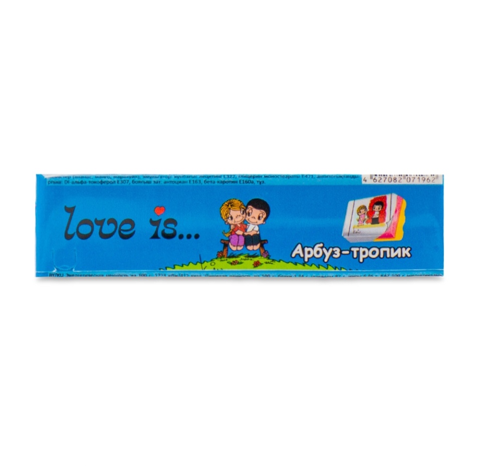 

Конфеты жевательные Love is арбуз-тропик 20 г