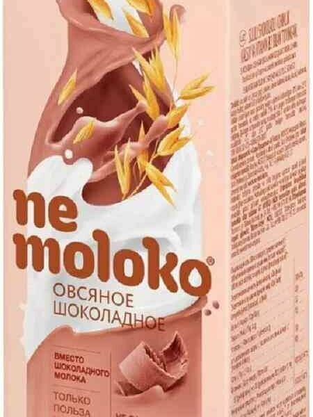 Напиток овсяный Nemoloko Шоколадный