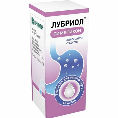 Лубриол эмульсия для приема внутрь 40 мг/мл банан 30 мл