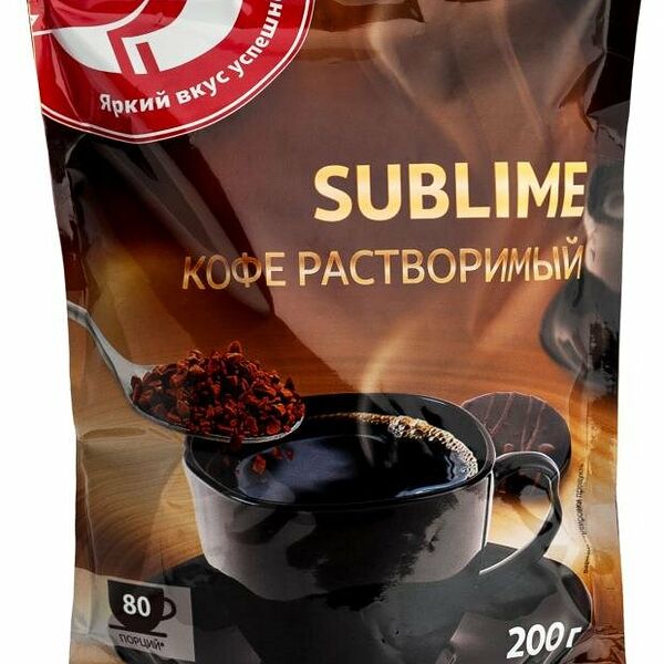 Кофе растворимый АШАН Красная птица сублимированный