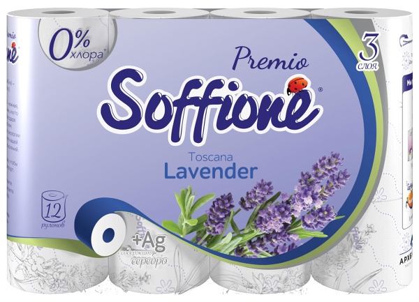 Туалетная бумага Soffione Premio Toscana Lavender 3 слоя, 12 рулонов