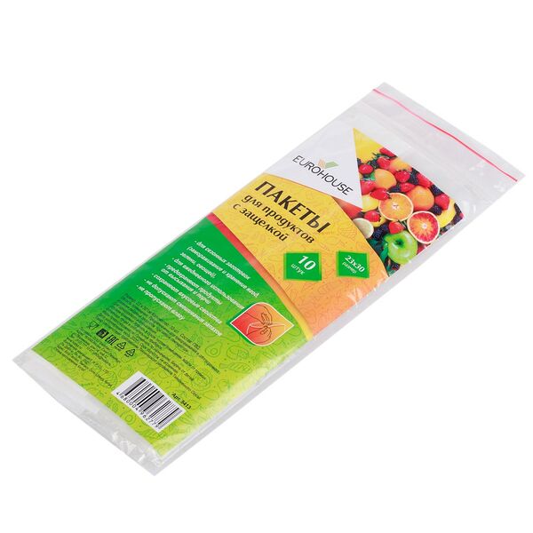 Пакеты для продуктов с защелкой, 23 x 30 см, 10 шт