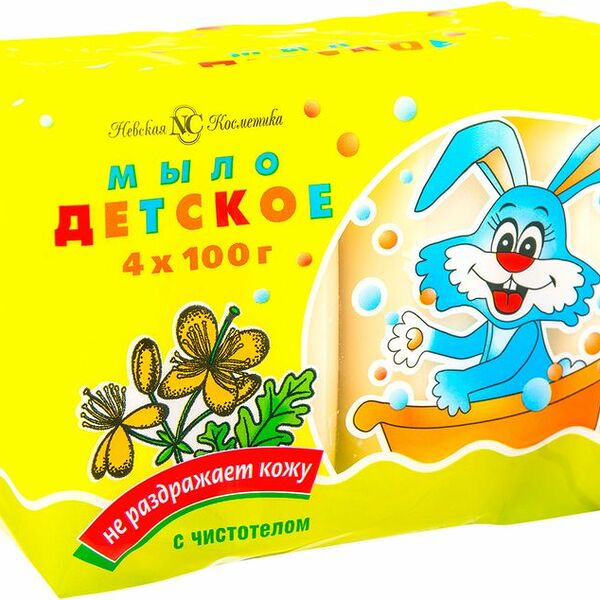Мыло детское Невская косметика с экстрактом чистотела, 4 шт