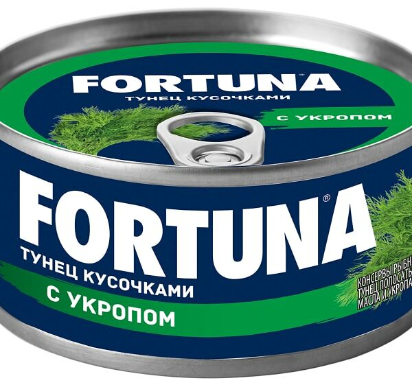 Тунец Fortuna кусочками с укропом 185г