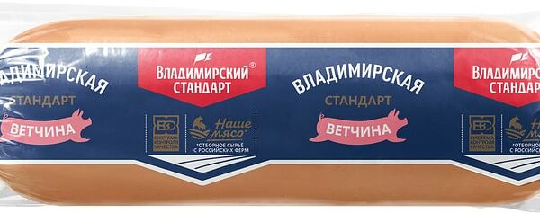 Ветчина Владимирский Стандарт Владимирская 0.2-0.6кг