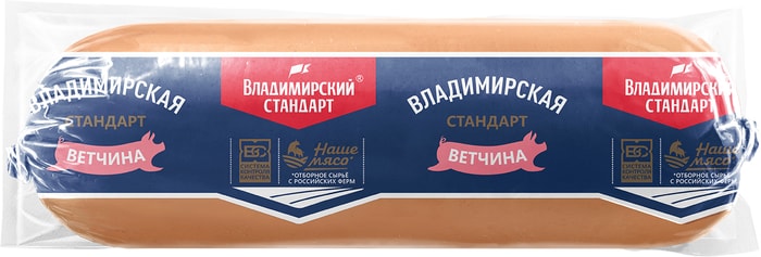 

Ветчина Владимирская Владимирский стандарт вареная вес