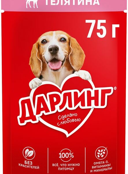 Влажный корм для собак Дарлинг с телятиной 75г