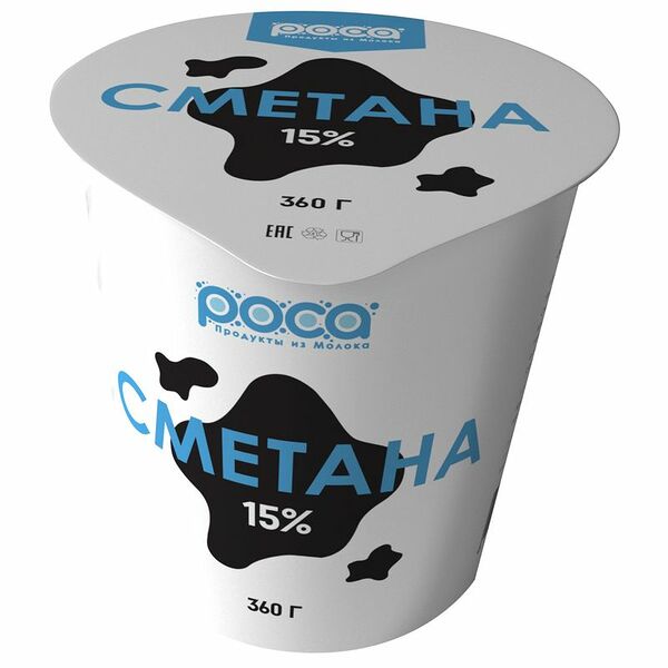 Сметана Роса 15%