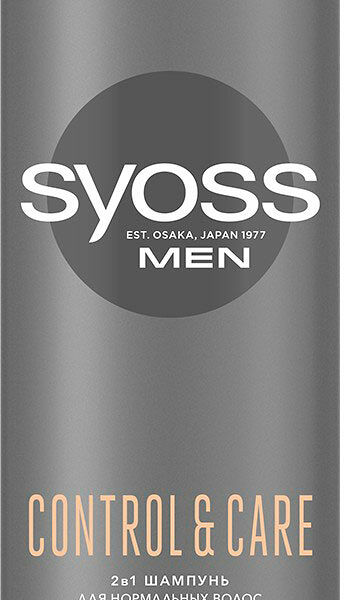 Шампунь и бальзам для волос Syoss Men Control & Care 2в1, 450 мл