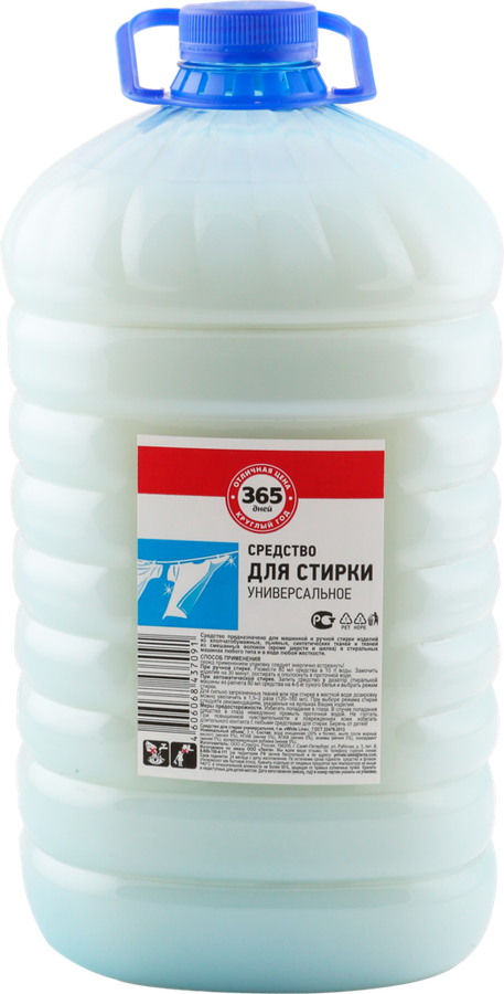 

Средство для стирки 365 ДНЕЙ White line универсальное