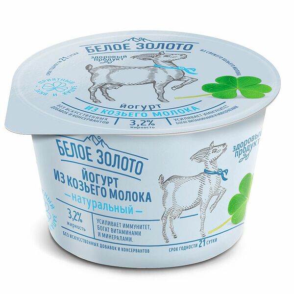 Йогурт Белое Золото из козьего молока 3.2%, 150г