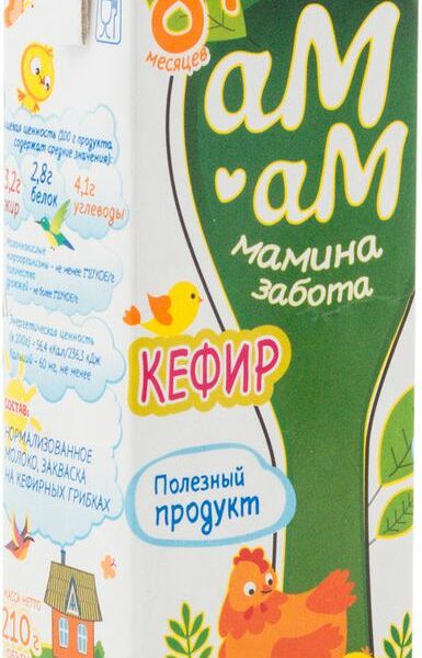 Кефир детский Ам-Ам мамина забота с 8 месяцев, 3.2%