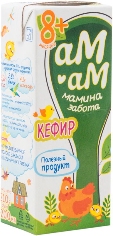 

Кефир детский Ам-Ам мамина забота с 8 месяцев, 3.2%