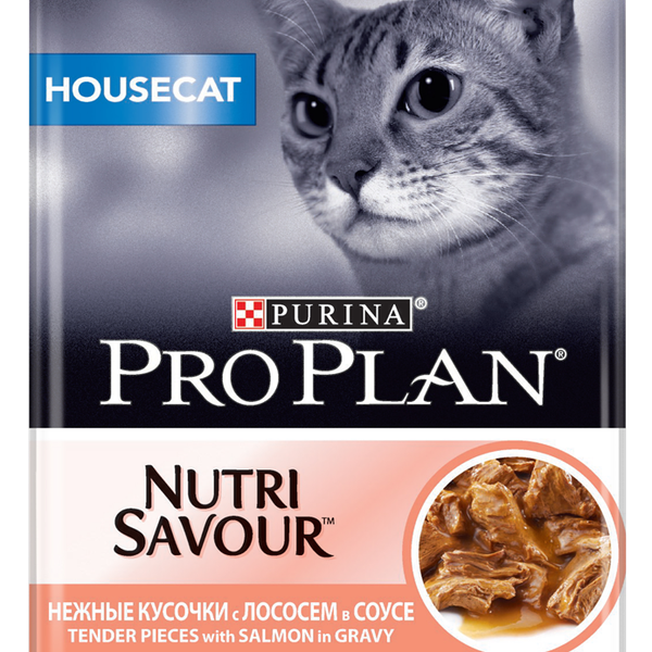 Pro Plan Nutrisavour Housecat пауч для домашних кошек (кусочки в соусе) Лосось
