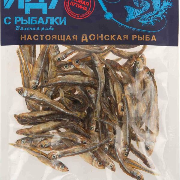 Снеток вяленый Иду с рыбалки Азовский