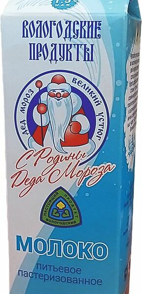 Молоко Вологодские продукты пастеризованное 1.5%, 1 л