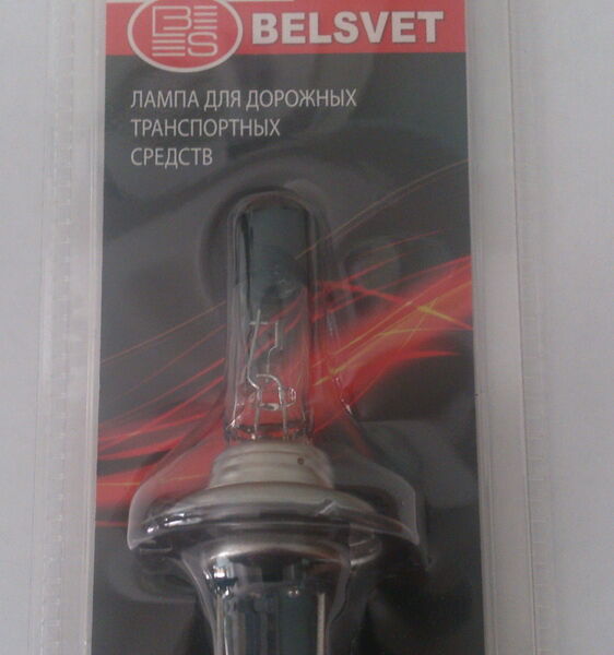 06525 ЛАМПА В БЛИСТ. УП.  АКГ12-55-3 (Н7)