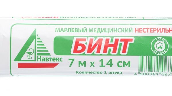 Бинт Навтекс 7 м х 14 см марлевый нестерильный